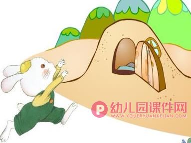 小班语言课件PPT《小白兔借尾巴》PPT课件图片