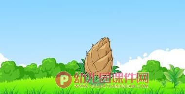 小班语言儿歌课件课件PPT《竹子谣》PPT课件图片