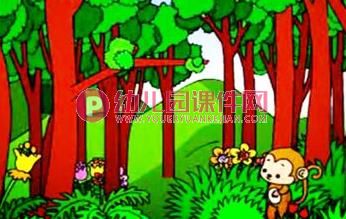 小班语言课件PPT《小猴卖空气》PPT课件图片