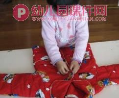 小班语言课件PPT《能干的小手》PPT课件图片