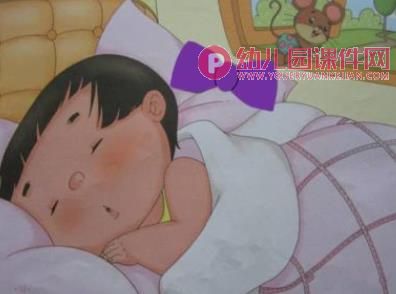 小班语言课件PPT《拉拉鼠和五色花》PPT课件图片