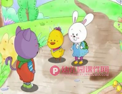 小班语言课件PPT《高高兴兴上幼儿园》PPT课件图片
