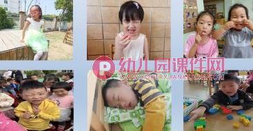 小班语言课件PPT《脸》PPT课件图片