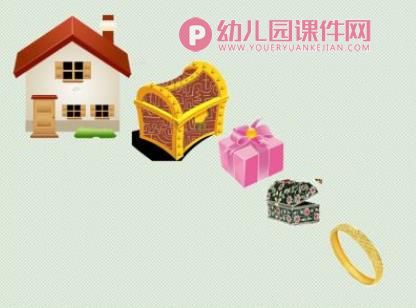 小班语言课件PPT《屋子里有箱子》PPT课件图片