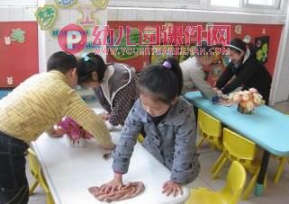 小班语言课件PPT《能干的小手》PPT课件图片