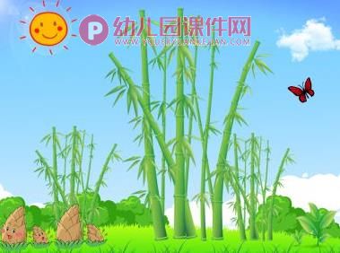 小班语言儿歌课件课件PPT《竹子谣》PPT课件图片