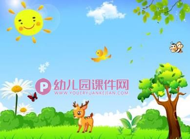 小班语言儿歌课件课件PPT《竹子谣》PPT课件图片