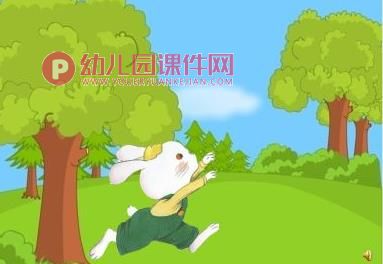 小班语言活动课件PPT《小白兔借尾巴》PPT课件图片