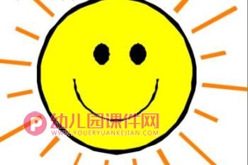 小班语言课件PPT《小树苗》PPT课件图片