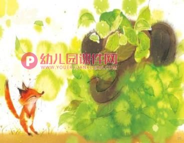 小班语言课件PPT《藏在哪里了》PPT课件图片