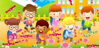 小班语言课件PPT《糖果雨》PPT课件图片