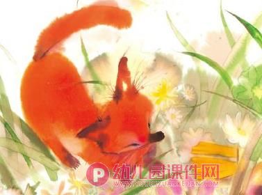 小班绘本课件PPT《藏在哪里了》PPT课件图片
