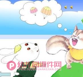 小班语言活动课件PPT《小白兔借尾巴》PPT课件图片