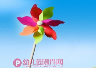 小班语言课件PPT《会变的小手》PPT课件图片