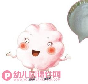 小班语言课件PPT《逃走的爆米花》PPT课件图片