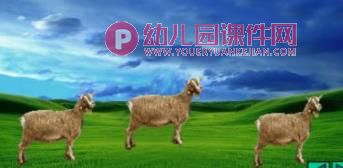小班儿歌活动课件PPT《我爱幼儿园》PPT课件图片