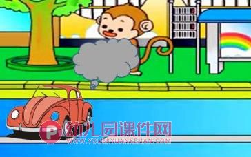 小班语言课件PPT《小猴卖空气》PPT课件图片