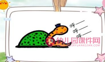 小班语言课件PPT《好饿的小蛇》PPT课件图片