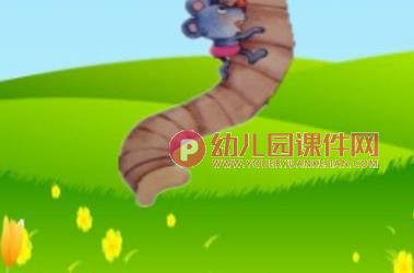 小班语言课件PPT《小老鼠去旅行》PPT课件图片