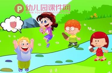 小班语言故事课件PPT《太阳生病了》PPT课件图片