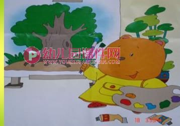小班故事课件PPT《小熊画大树》PPT课件图片