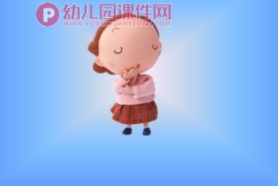 小班语言课件PPT《我们全家去旅行活动》PPT课件图片