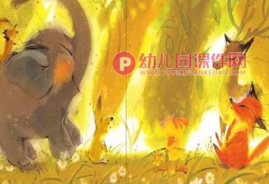 小班语言课件PPT《藏在哪里了》PPT课件图片