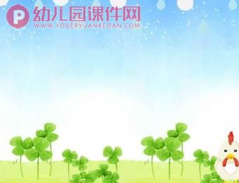 小班语言活动课课件PPT《下雨的时候》PPT课件图片