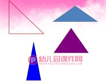 小班课件PPT《认识三角形》PPT课件图片