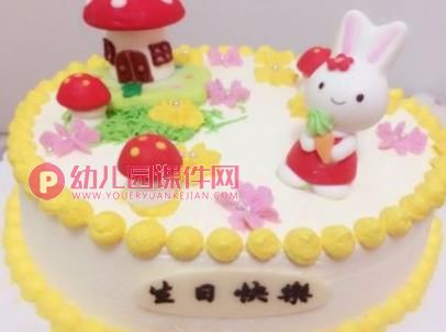 小班活动课件PPT《争做文明小天使》PPT课件图片