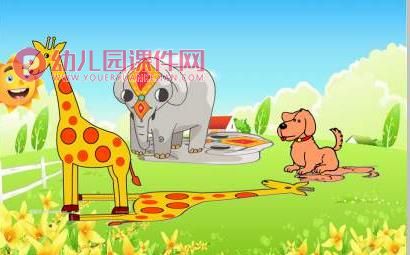 小班综合课件PPT《晒太阳(比影子)》PPT课件图片