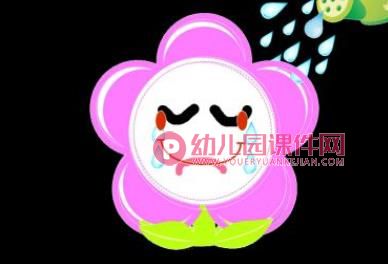 小班主题活动课件PPT《我给小花浇浇水》PPT课件图片