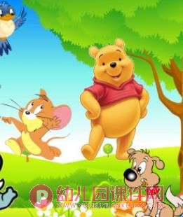 小班综合活动课件PPT《小熊醒来吧》PPT课件图片