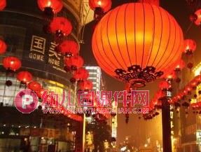 小班节日主题课件PPT《“张灯结彩”国庆节》PPT课件音乐图片