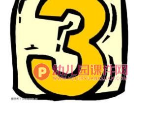 幼儿园小班我的耳朵PPT课件图片