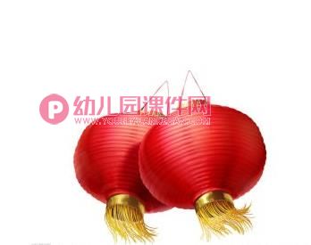 小班节日主题课件PPT《“张灯结彩”国庆节》PPT课件音乐图片