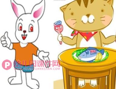 小班活动课件PPT《争做文明小天使》PPT课件图片