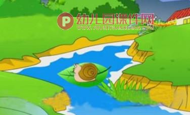小班课件PPT《旅行的蜗牛》PPT课件图片