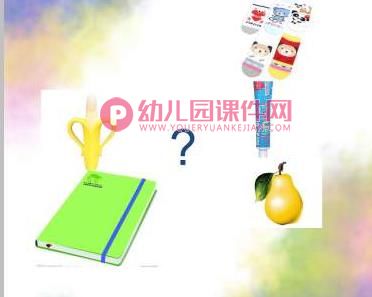 小班综合课件PPT《找朋友》PPT课件图片