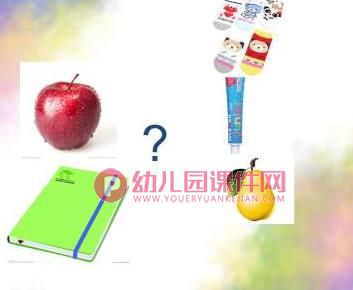 小班综合课件PPT《找朋友》PPT课件图片