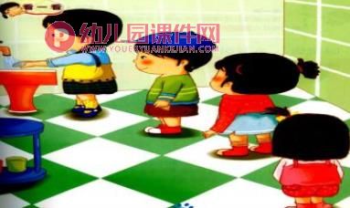小班综合课件PPT《洗手歌》PPT课件图片