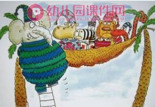 小班课件PPT《上床睡觉》PPT课件图片