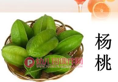 小班综合活动课件PPT《各种各样的水果》PPT课件图片