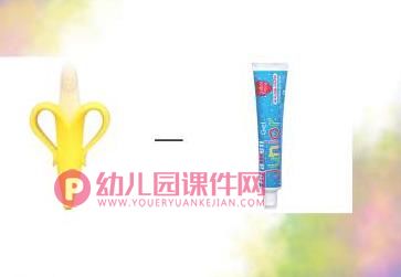 小班综合课件PPT《找朋友》PPT课件图片