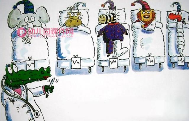 小班课件PPT《上床睡觉》PPT课件图片