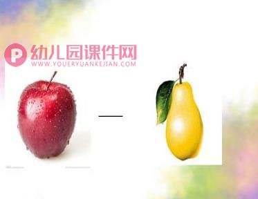 小班综合课件PPT《找朋友》PPT课件图片