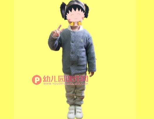 小班课件PPT《学穿衣服》PPT课件图片