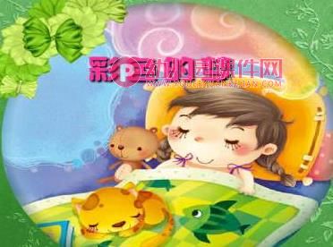 小班课件PPT《彩色的梦》PPT课件图片