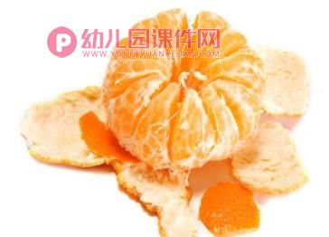 小班综合课件PPT《酸酸甜甜的桔子》PPT课件音乐图片