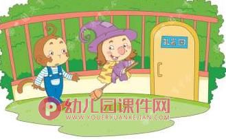 小班课件PPT《安全游玩动物园》PPT课件图片